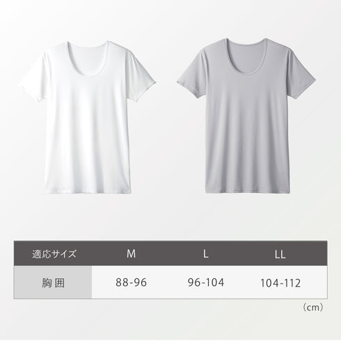 ひんやりメンズインナー.|s10